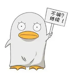 用户 追剧小能手 头像